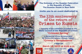 News Image 174184920913 03 2025 12 30 09.webp.webp