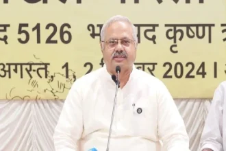 News Image 174238517419 03 2025 17 22 54.webp.webp