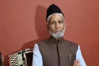 News Image 174272561223 03 2025 15 56 52.webp.webp