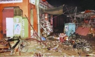 News Image 174323370329 03 2025 13 05 03.webp.webp