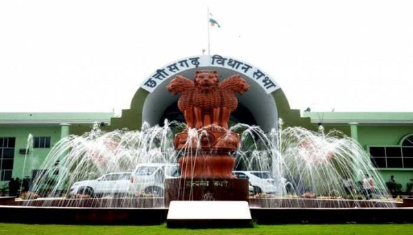 Vidhansabha.jpg