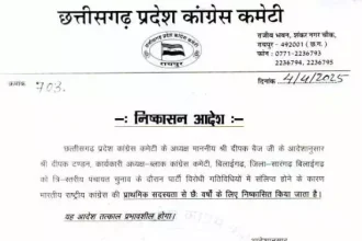 4499693 Untitled 27 Copy.webp.webp