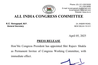 4504098 Untitled 11 Copy.webp.webp