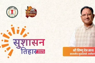 4508275 Cm.webp.webp