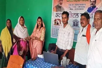 4551064 Untitled 6 Copy.webp.jpeg