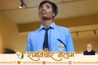 4555090 Untitled 1 Copy.webp.webp