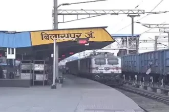 4560323 Untitled 1 Copy.webp.webp