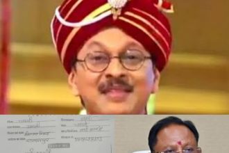 Cm Sushasan Tihar