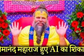 News Image 174403024207 04 2025 18 20 42.webp.webp