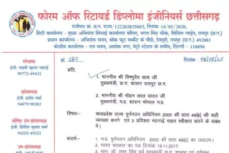 4580431 For M.webp.webp