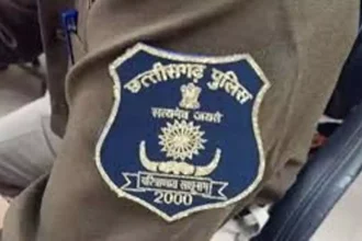 4582256 Cg Police.webp.webp