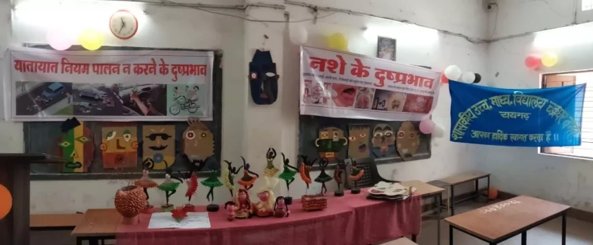 4586200 Untitled 10 Copy.webp.webp