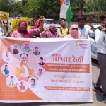 4587056 Untitled 29 Copy.webp.webp