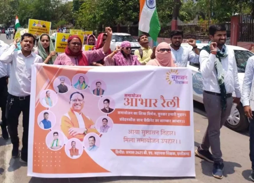 4587056 Untitled 29 Copy.webp.webp