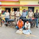 4588066 Untitled 1 Copy.webp.webp