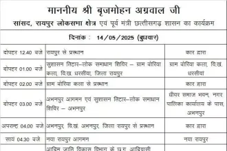 4591454 Untitled 16 Copy.webp.webp