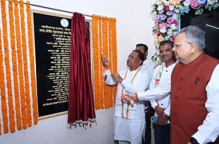 4598917 Untitled 34 Copy.webp.webp