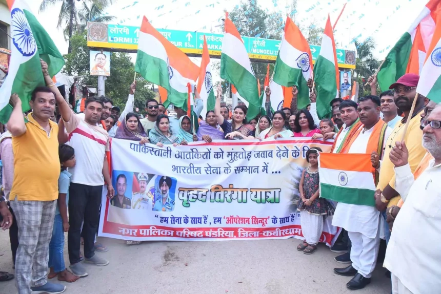 4601463 Untitled 21 Copy.webp.webp