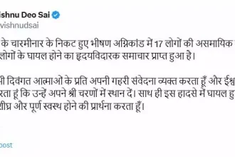 4603379 Untitled 36 Copy.webp.webp