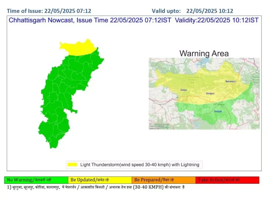 4612063 Imd.webp.webp