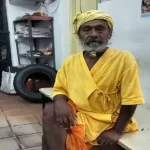 4614786 Untitled 13 Copy.webp.webp