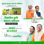 4629291 Untitled 11 Copy.webp.webp