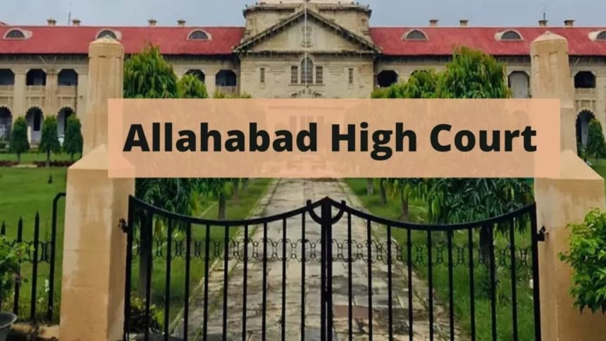 Allahabad High Court.jpg