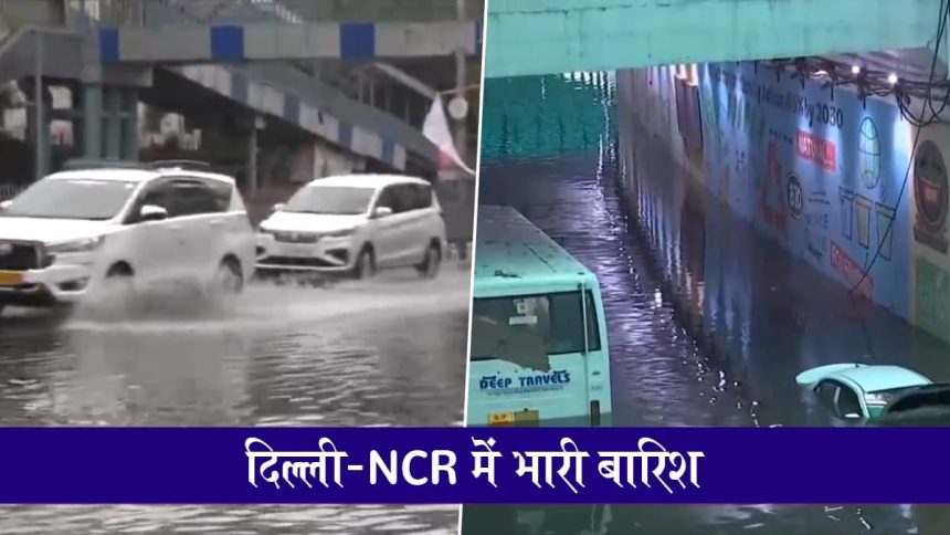 Delhi Rains 2.jpg