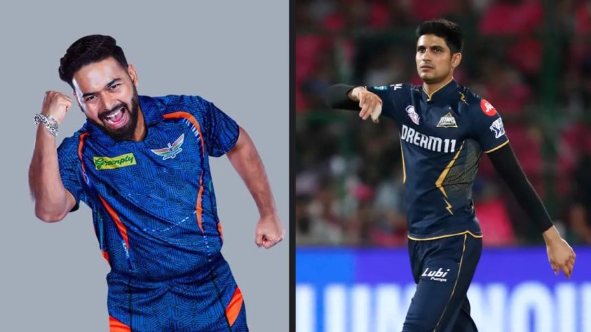 Lsg Vs Gt Ipl 2025 4.jpg