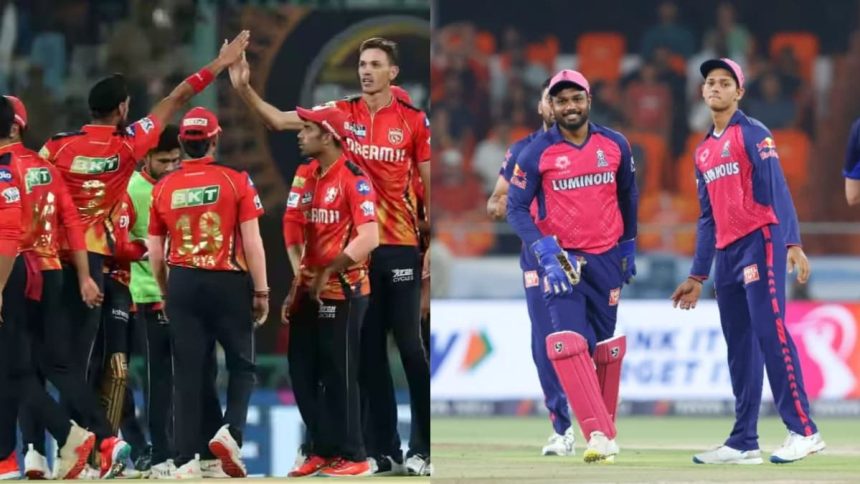 Pbks Vs Rr Ipl 2025 2.jpg