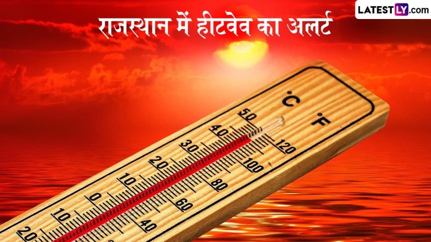 Rajasthan Heatwave.jpg