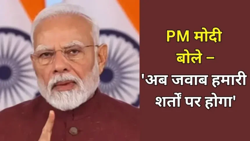 News Image 174706380612 05 2025 21 00 06.webp.webp