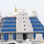 News Image 174764055419 05 2025 13 12 34.webp.webp