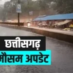 News Image 174814884625 05 2025 10 24 06.webp.webp