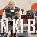 News Image 174815492025 05 2025 12 05 20.webp.webp