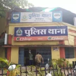 4641340 Untitled 9 Copy.webp.webp