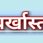 4642458 Untitled 15 Copy.webp.webp