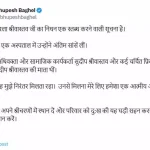 4643176 Untitled 21 Copy.webp.webp