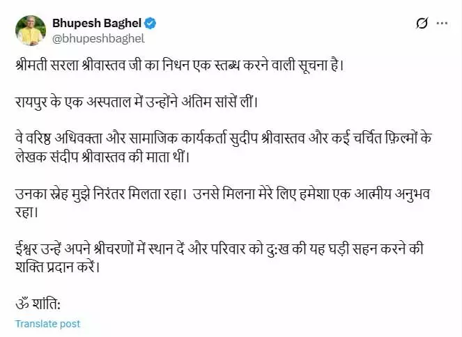 4643176 Untitled 21 Copy.webp.webp