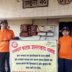 4647678 Untitled 8 Copy.webp.webp