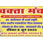 4654133 Untitled 24 Copy.webp.webp