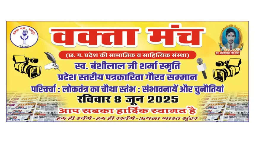 4654133 Untitled 24 Copy.webp.webp