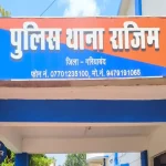 4660495 Untitled 5 Copy.webp.webp