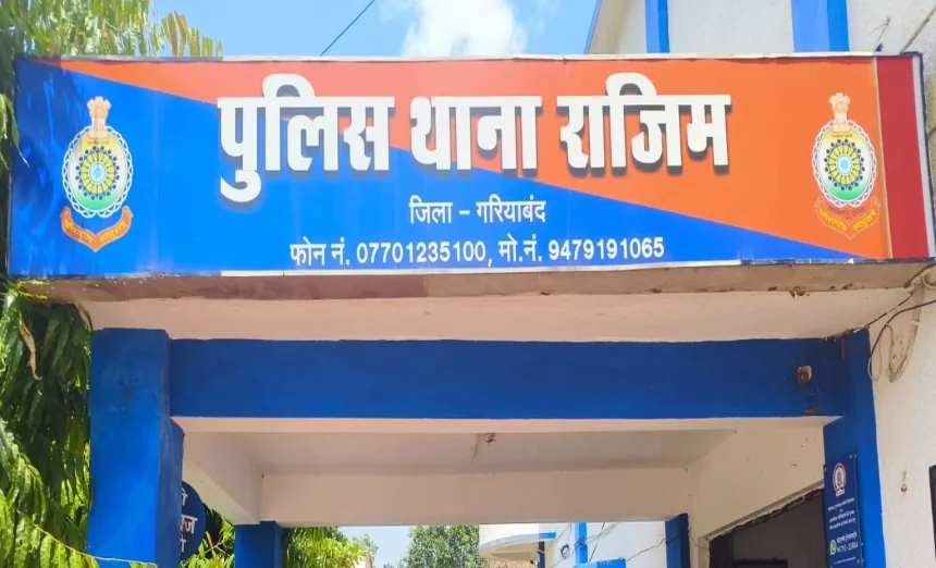 4660495 Untitled 5 Copy.webp.webp