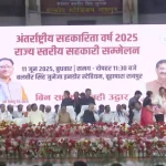 4664385 Untitled 3 Copy.webp.webp