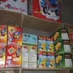 4665974 Untitled 51 Copy.webp.webp