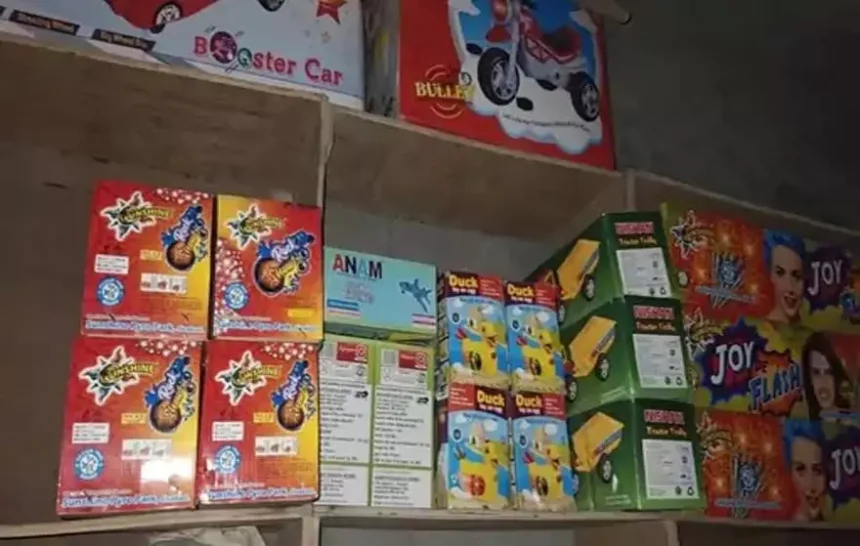 4665974 Untitled 51 Copy.webp.webp