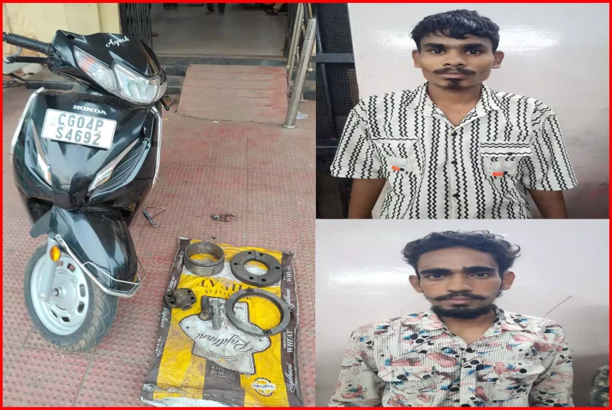 4673712 Untitled 30 Copy.webp.webp