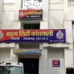 4675515 Untitled 46 Copy.webp.webp