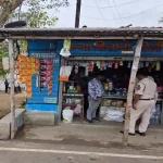 4681504 Untitled 57 Copy.webp.webp